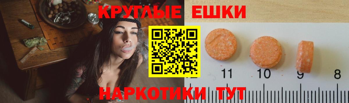 darknet как зайти  ЭКСТАЗИ 300 mg  Вход с VPN  Кизляр  ЭКСТАЗИ 