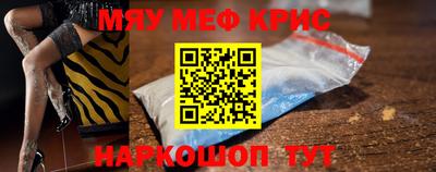 COCAINE Беслан