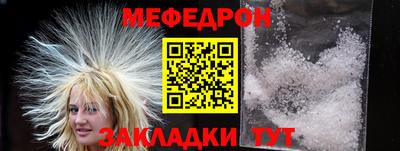 COCAINE Беслан