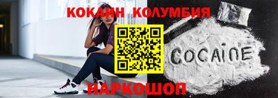 гидропоника Берёзовский