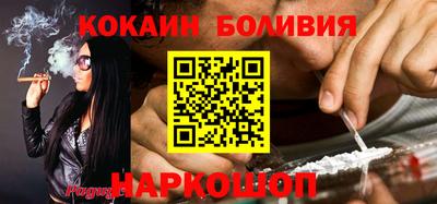 гидропоника Берёзовский