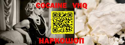 гидропоника Берёзовский