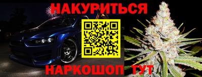гидропоника Берёзовский