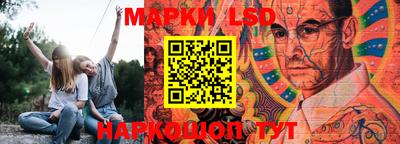гидропоника Берёзовский