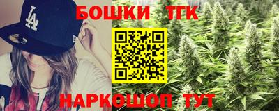 гидропоника Берёзовский