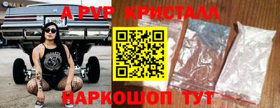 гидропоника Берёзовский