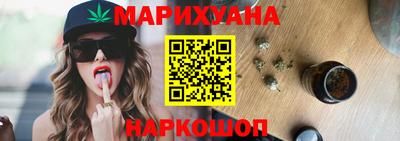 гидропоника Берёзовский