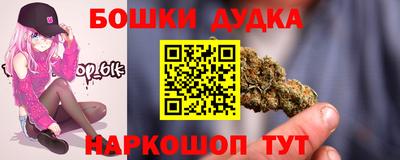 COCAINE Беслан
