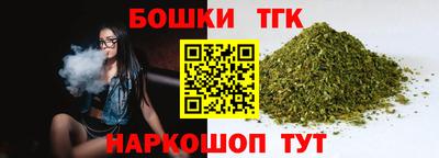 а пвп мука Бийск