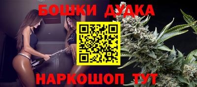 а пвп мука Бийск