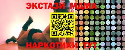 а пвп мука Бийск