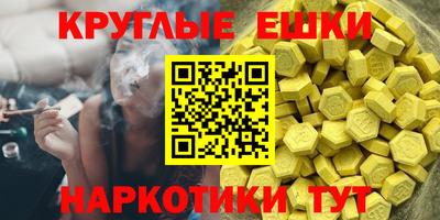 а пвп мука Бийск
