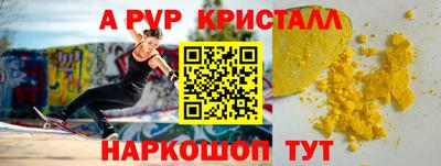 COCAINE Беслан