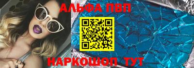 гидропоника Берёзовский