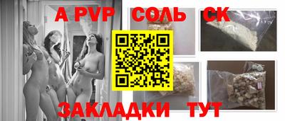 гидропоника Берёзовский