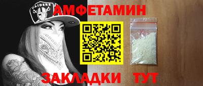 COCAINE Беслан