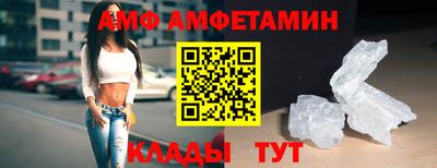 а пвп мука Бийск