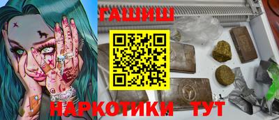 а пвп мука Бийск