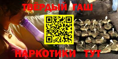 а пвп мука Бийск