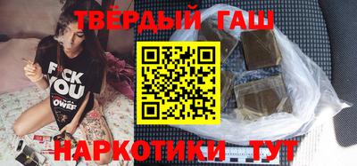 гидропоника Берёзовский