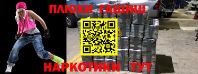 гидропоника Берёзовский