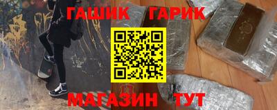 COCAINE Беслан