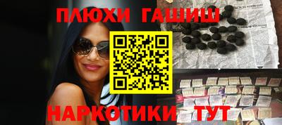 гидропоника Берёзовский
