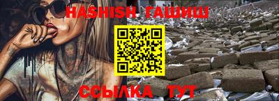 а пвп мука Бийск