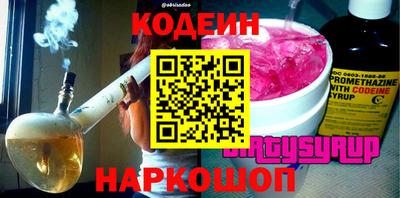 гидропоника Берёзовский