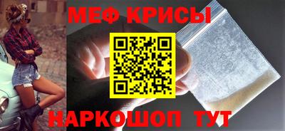 гидропоника Берёзовский
