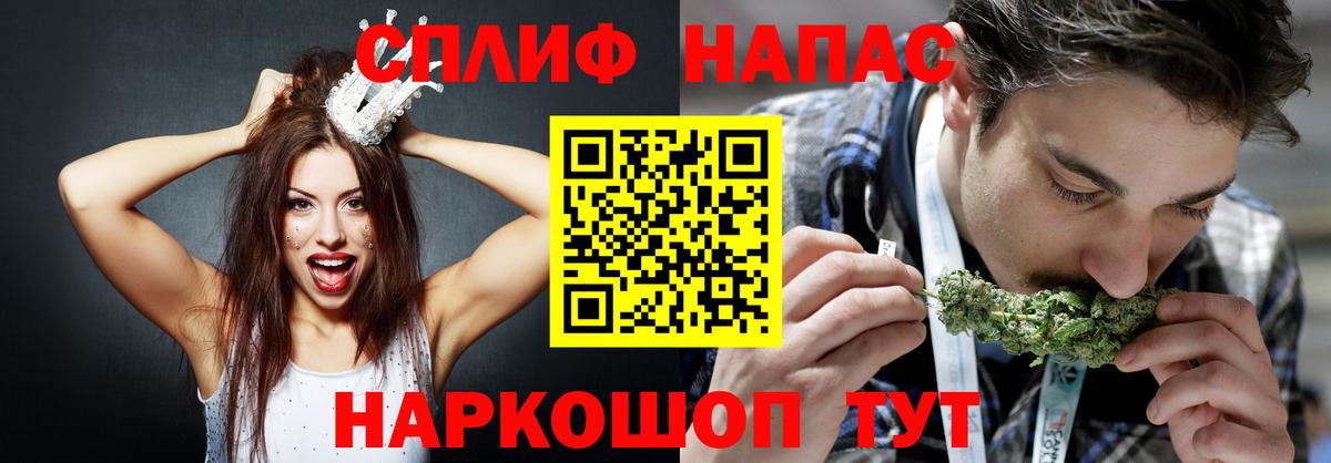 Бошки марихуана тримм Кизляр